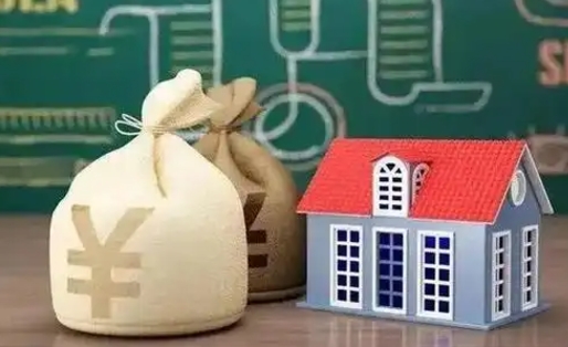 长宁公积金咋取出来（怎么取用住房公积金）